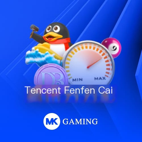Tencent Minute Lottery